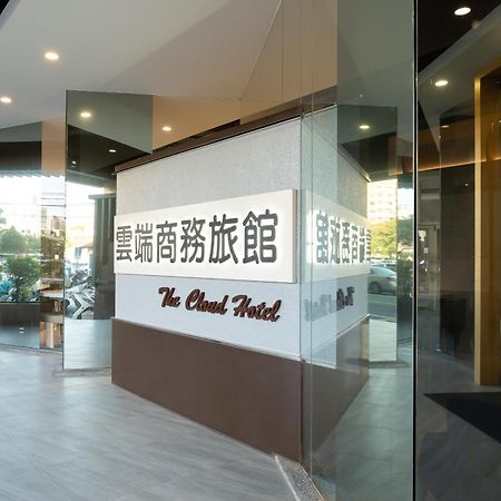 The Cloud Hotel Zhubei Exterior photo