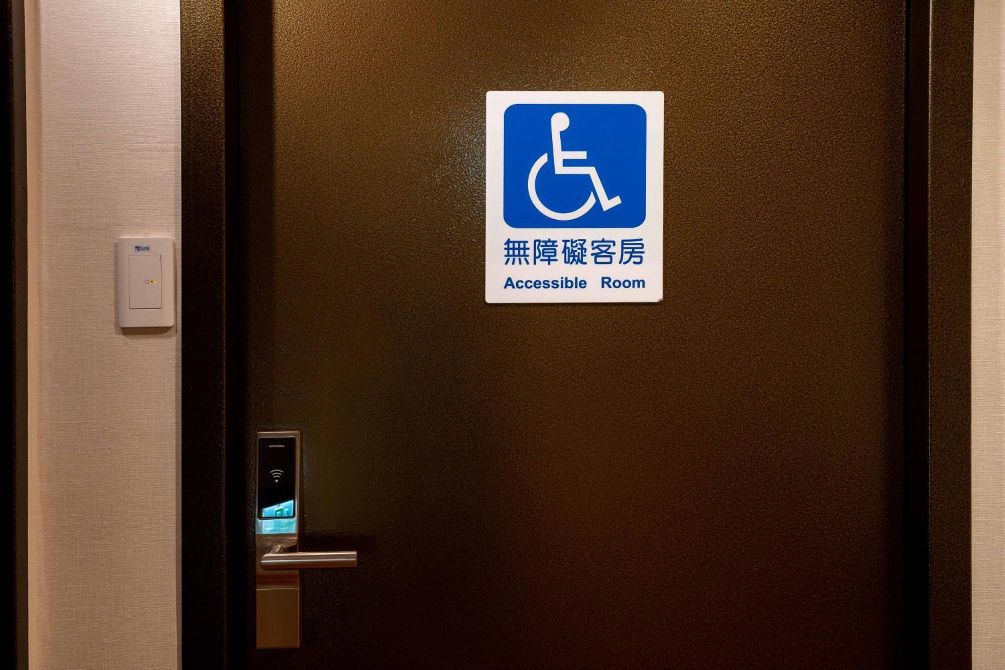 The Cloud Hotel Zhubei Exterior photo